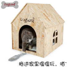 Pretty New Design Cat and Dog Bed Cave ,Washable Luxury Wooden House for Pet